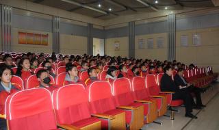 薛城区舜耕中学 薛城区舜耕中学