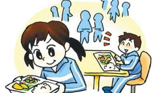 食品安全管理员 食品安全管理员