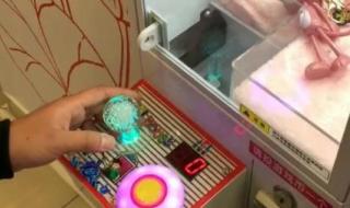 上上下下左左右右 上上下下左左右右