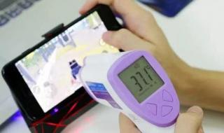 手机发烫怎么解决 手机发烫怎么解决