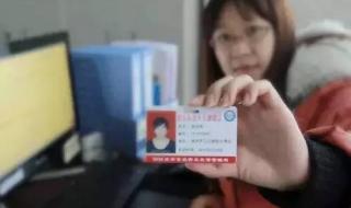 武汉健康证 武汉健康证