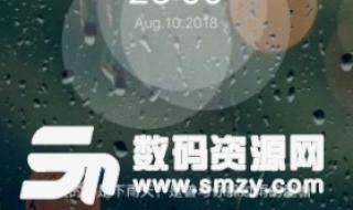 光遇静谧庭院外冥想 光遇静谧庭院外冥想
