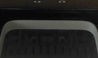 制冰机多少钱一台