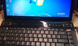联想笔记本电脑y460 联想笔记本电脑y460