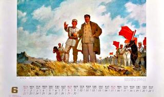 一九五八年歌曲大全