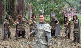 怎么挑战金角大王 怎么挑战金角大王