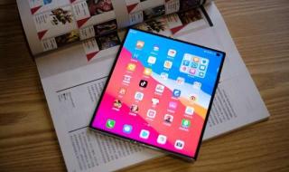 华为matexs 华为matexs