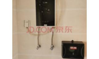 太尔即热式热水器 太尔即热式热水器