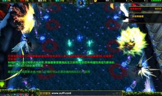 逃学大乱斗3.3英雄