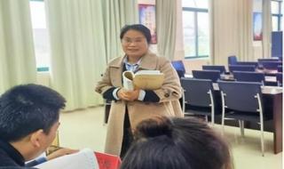 宿迁市实验小学 宿迁市实验小学