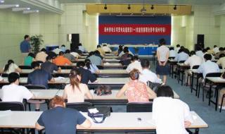 扬州市高等职业学校