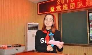 专升本培训 专升本培训