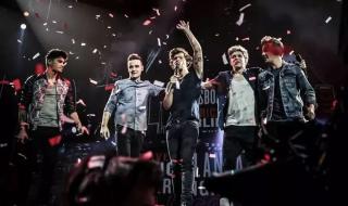 onedirection onedirection