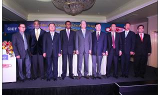 招商局码头 招商局码头