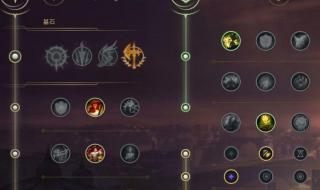 AP掘墓者出装 AP掘墓者出装