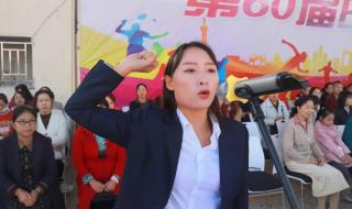 团体操音乐 团体操音乐