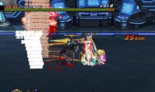 dnf漫游刷图 dnf漫游刷图