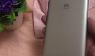 双网双待手机大全 双网双待手机大全