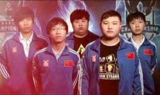 lol历届世界总冠军