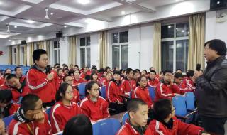 忻州师院附中 忻州师院附中