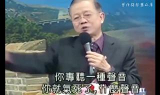 斜刀头的字有哪些 斜刀头的字有哪些