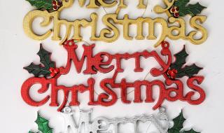 苹果商店变成英文了 苹果商店变成英文了