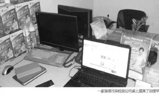 武汉甲醛治理 武汉甲醛治理