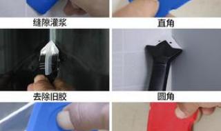 斜刀头的字有哪些 斜刀头的字有哪些