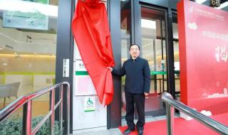 山东邮政储蓄银行 山东邮政储蓄银行