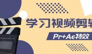 影视后期制作公司 影视后期制作公司