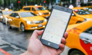 网约车哪个平台赚钱 网约车哪个平台赚钱