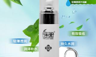 微信拍拍你怎么弄 微信拍拍你怎么弄