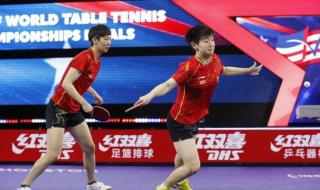 2019年世乒赛女双决赛
