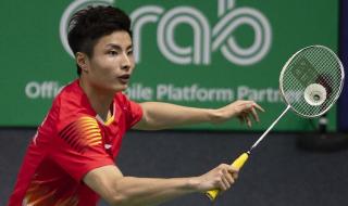 羽毛球怎么算出界