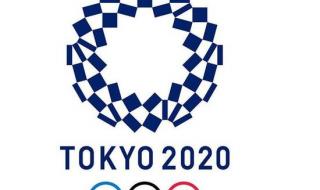 夏季奥运会几年一次