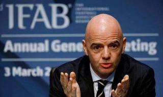 2023亚运会足球分组