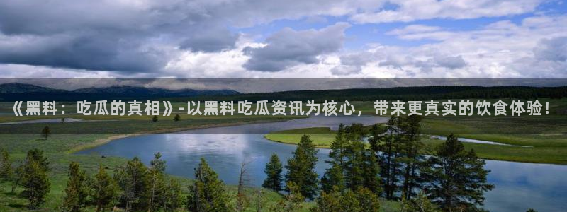 职场热点今日更新
