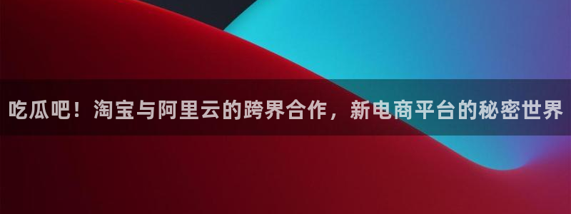 职场热点来源梳理