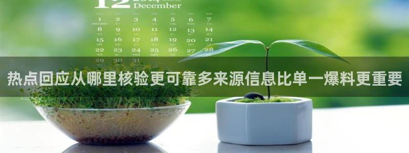 51吃瓜最新消息