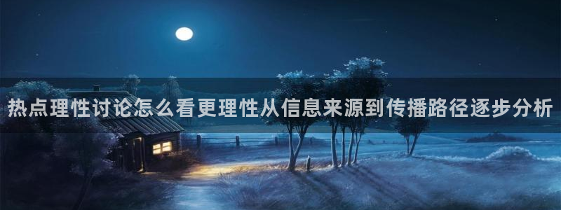 直播吃瓜今日更新