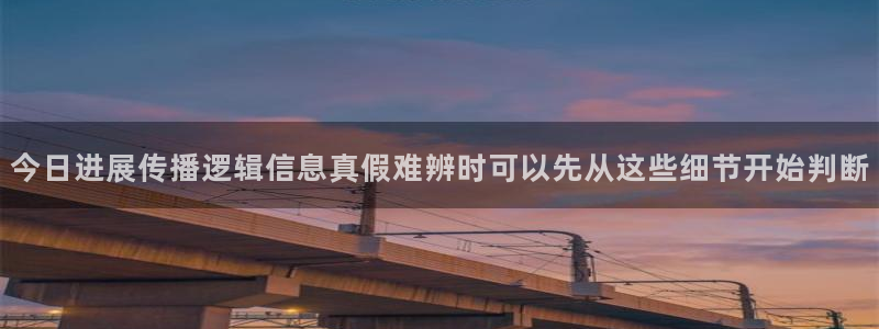 理性吃瓜热点汇总