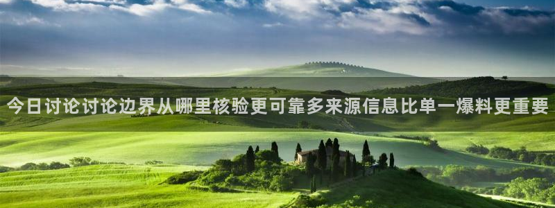 独家吃瓜完整时间线