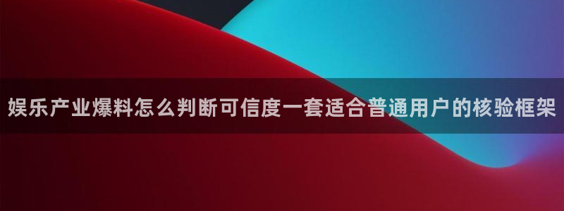 今日吃瓜完整时间线