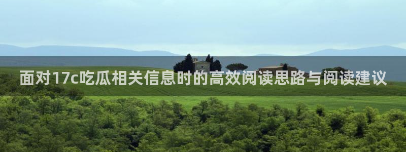 娱乐吃瓜今日更新