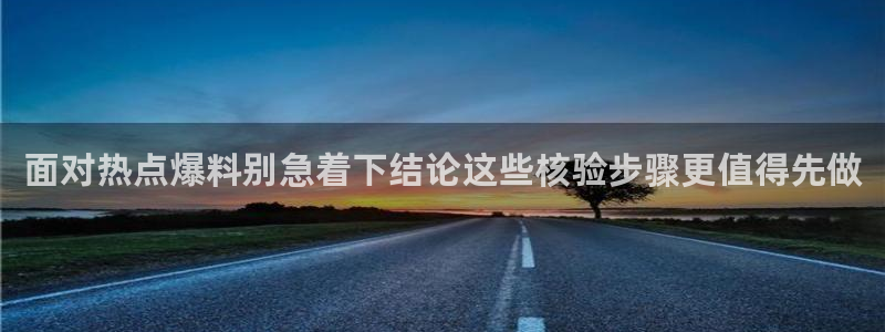 网红吃瓜完整时间线