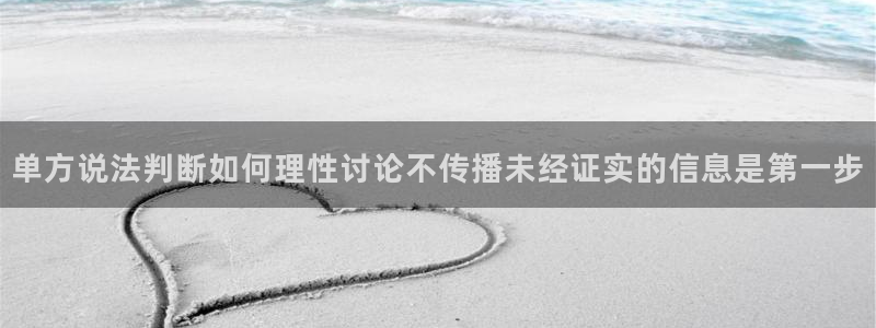 娱乐吃瓜完整时间线