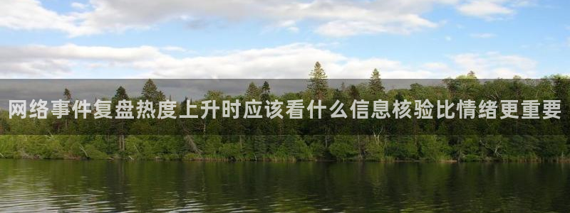娱乐吃瓜原始出处