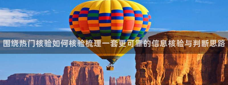 今日吃瓜后续进展