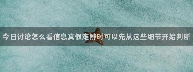 娱乐吃瓜热点汇总