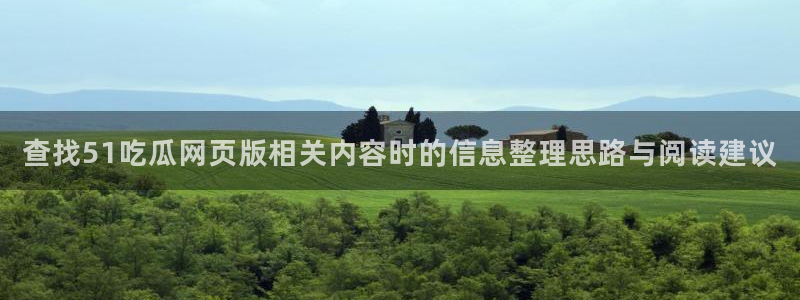 娱乐吃瓜最新消息